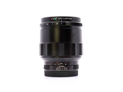 Voigtländer Macro APO-Lanthar 65mm f/2 - Sony E Fit