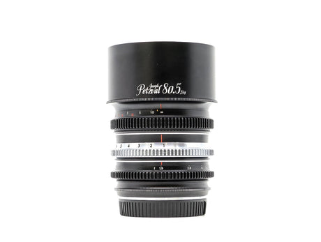 Lomography 80.5mm f/1.9 II Petzval Bokeh Control Art - Υποδοχή Nikon