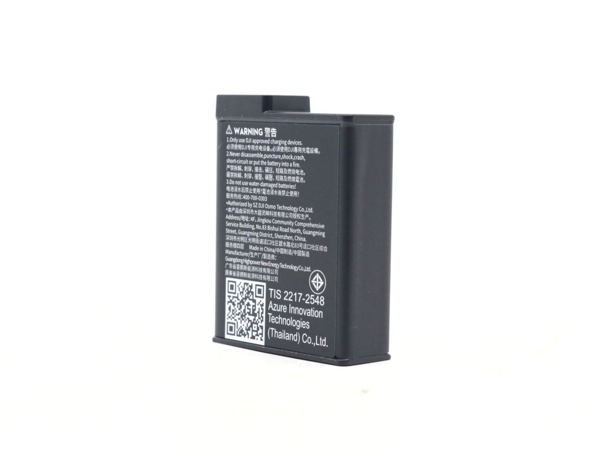 DJI Osmo Extreme Battery Plus (1950 mAh) · imagen principal