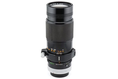 Canon 300mm f5.6 FDn - Vintage Optics 