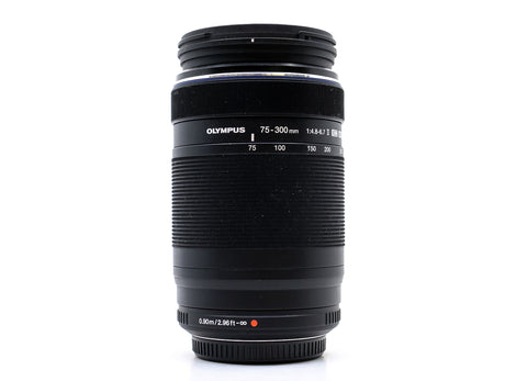 Sigma 70-300mm f/4-5.6 APO Macro - Canon EF Fit 