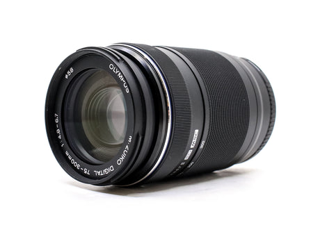 Sigma 70-300mm f/4-5.6 APO Macro - Canon EF Fit 