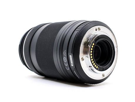 Sigma 70-300mm f/4-5.6 APO Macro - Canon EF Fit 
