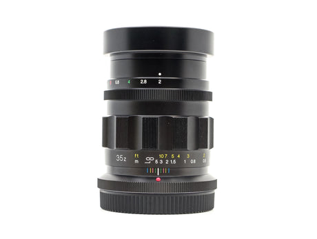 Voigtländer 35mm f/2 Apo-Lanthar - Nikon Z Fit